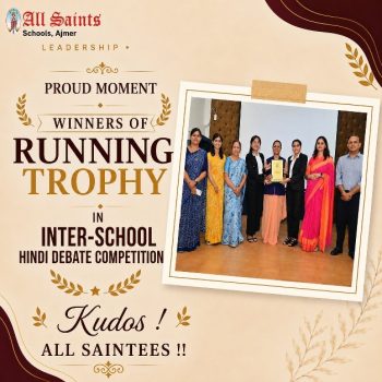 First Position in Interschool Hindi Debate